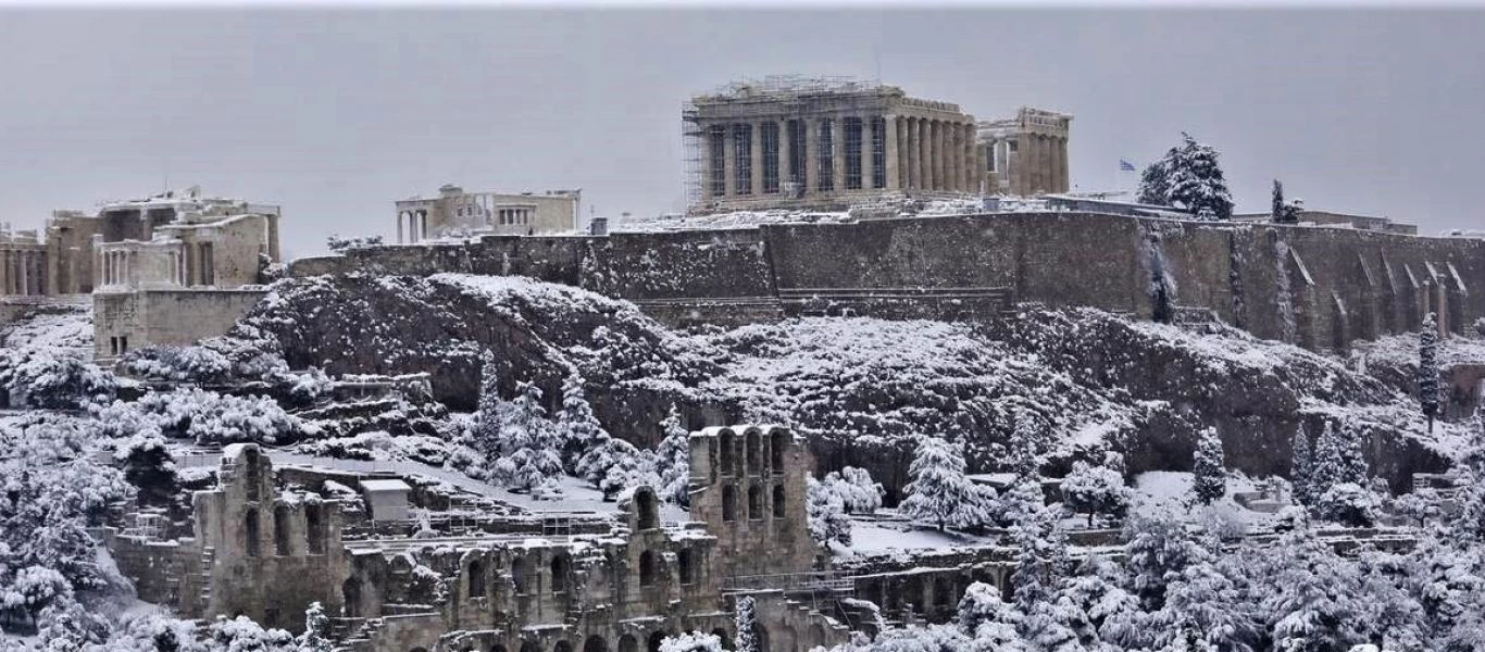 Οι «5» βασικές αιτίες διάλυσης του κρατικού κέντρου - Έλλειμμα διοίκησης & κυβερνησιμότητας της χώρας